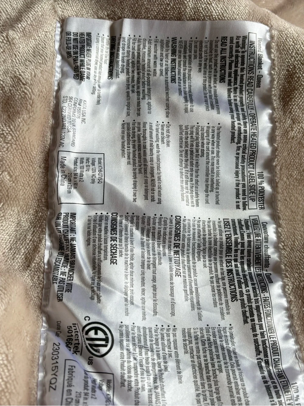 Westinghouse cozy cream